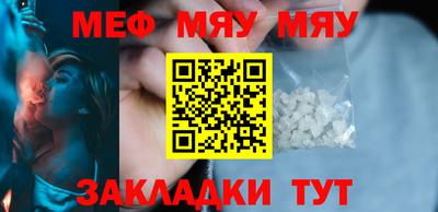 mdma Пыть-Ях