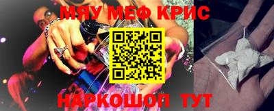 mdma Пыть-Ях
