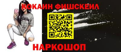 альфа пвп VHQ Пугачёв
