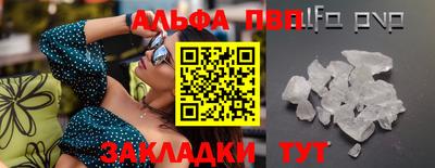 mdma Пыть-Ях