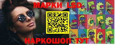 альфа пвп VHQ Пугачёв