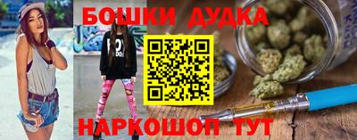 COCAINE Пушкино