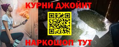 альфа пвп VHQ Пугачёв