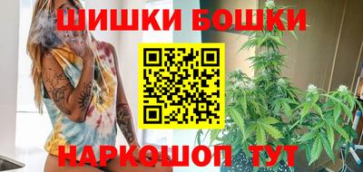 альфа пвп VHQ Пугачёв
