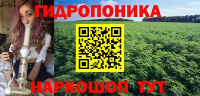 mdma Пыть-Ях