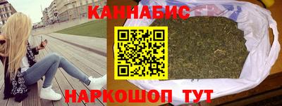 альфа пвп VHQ Пугачёв