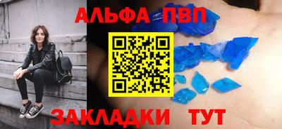 mdma Пыть-Ях