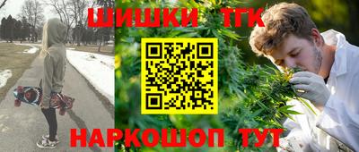 COCAINE Пушкино