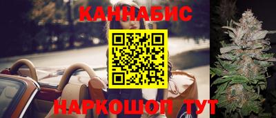 COCAINE Пушкино
