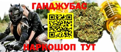COCAINE Пушкино