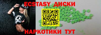 альфа пвп VHQ Пугачёв