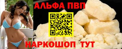 COCAINE Пушкино