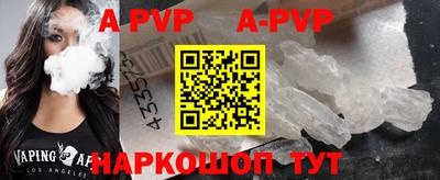 mdma Пыть-Ях