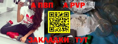 mdma Пыть-Ях