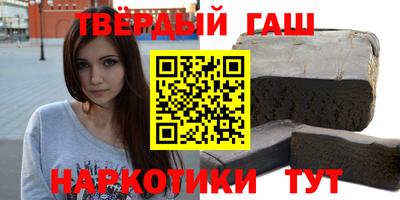альфа пвп VHQ Пугачёв