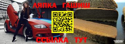 альфа пвп VHQ Пугачёв