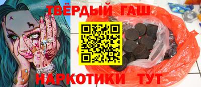 mdma Пыть-Ях