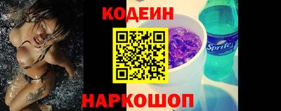 COCAINE Пушкино