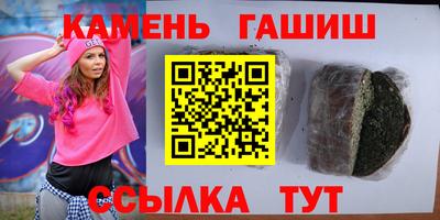 COCAINE Пушкино