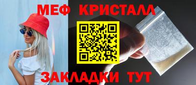 mdma Пыть-Ях