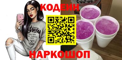 COCAINE Пушкино