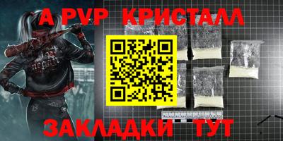 COCAINE Пушкино