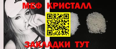 mdma Пыть-Ях