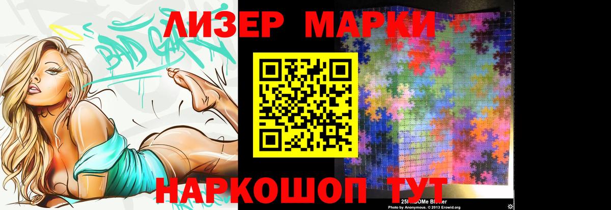 Ржев  ЛСД экстази кислота  ЛСД экстази кислота  Вход с VPN 